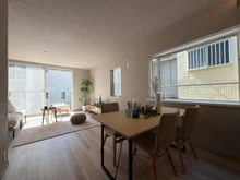 【神奈川県/横浜市青葉区荏子田】横浜市青葉区荏子田2丁目  中古戸建 LDK