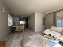 【神奈川県/横浜市青葉区荏子田】横浜市青葉区荏子田2丁目  中古戸建 LDK