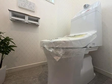 【神奈川県/横浜市青葉区荏子田】横浜市青葉区荏子田2丁目  中古戸建 トイレ