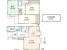【東京都/足立区六月】足立区六月2丁目　中古戸建 間取り図