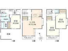 【神奈川県/川崎市高津区蟹ケ谷】川崎市高津区蟹ケ谷　中古戸建 間取り図