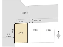 【神奈川県/川崎市高津区坂戸】坂戸3丁目新築戸建てA号棟 区画図
