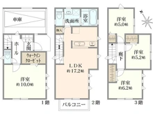 【神奈川県/川崎市高津区子母口】川崎市高津区子母口　新築戸建（2号棟） 間取り図
