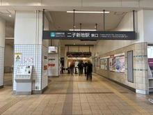 【神奈川県/川崎市高津区溝口】高津区溝口6丁目 新築戸建1号棟 二子新地駅（現地より約950m）