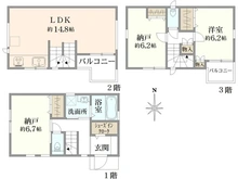 【神奈川県/川崎市宮前区平】宮前区平5丁目　新築戸建2号棟 間取り図