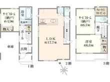 【神奈川県/川崎市高津区溝口】溝口三丁目　新築戸建 間取り図
