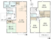 【神奈川県/川崎市宮前区水沢】川崎市宮前区水沢3丁目　新築戸建　7号棟 間取り図