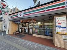 【千葉県/市川市大洲】市川市大洲四丁目新築戸建(2)  セブンイレブン市川南1丁目店（現地より約350m）
