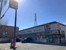 【東京都/三鷹市深大寺】三鷹市深大寺2丁目 戸建 マツモトキヨシ三鷹野崎店（現地より約900m）