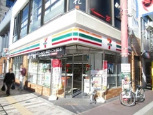 【東京都/武蔵野市境】＆RESORT HOUSE 武蔵境 新築戸建住宅 セブンイレブン武蔵境駅前店（現地より約500m）