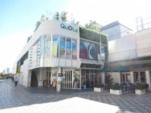 【東京都/武蔵野市境】＆RESORT HOUSE 武蔵境 新築戸建住宅 QuoLa（現地より約450m）