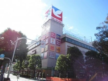 【東京都/武蔵野市境】＆RESORT HOUSE 武蔵境 新築戸建住宅 イトーヨーカドー武蔵境店東館（現地より約500m）