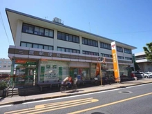 【東京都/三鷹市下連雀】三鷹市下連雀9丁目戸建 三鷹郵便局（現地より約150m）