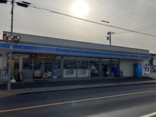 【東京都/三鷹市上連雀】三鷹市上連雀11期 新築戸建 ローソン三鷹上連雀9丁目店（現地より約350m）