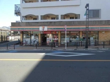 【東京都/三鷹市井の頭】HYGGE三鷹市井の頭IV期 セブンイレブン三鷹台店（現地より約300m）
