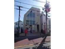 【東京都/三鷹市井の頭】HYGGE三鷹市井の頭IV期 三鷹台郵便局（現地より約400m）