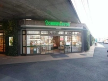 【東京都/武蔵野市境南町】武蔵野市境南町3丁目2期 クイーンズ伊勢丹武蔵境店（現地より約400m）