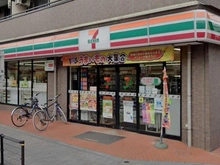 【東京都/武蔵野市境南町】武蔵野市境南町3丁目2期 セブンイレブン武蔵野境2丁目店（現地より約300m）