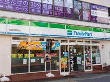 【東京都/武蔵野市境南町】武蔵野市境南町3丁目2期 ファミリーマート武蔵境駅南店（現地より約350m）