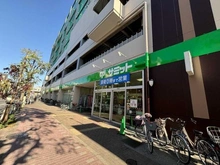 【東京都/武蔵野市八幡町】武蔵野市八幡町1丁目新築戸建 2号棟／全3棟 サミットストア武蔵野緑町店（現地より約1,000m）