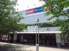 【東京都/三鷹市新川】三鷹市新川1丁目新築戸建 C号棟／全3棟 仙川駅（現地より約1,300m）