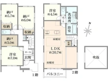 【東京都/練馬区下石神井】練馬区下石神井2丁目 新築戸建　1号棟／全2号棟 間取り図