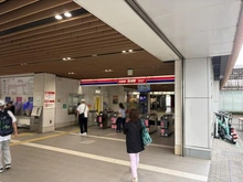 【東京都/調布市国領町】調布市国領町5丁目中古戸建 京王線「国領駅」（現地より約627m）