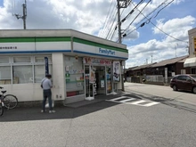 【東京都/府中市四谷】府中市四谷3丁目中古戸建 ファミリーマート府中四谷通り店（現地より約424m）