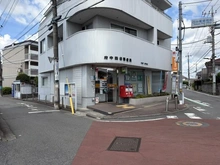 【東京都/府中市四谷】府中市四谷3丁目中古戸建 府中四谷郵便局（現地より約585m）