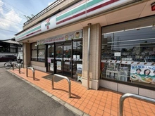 【東京都/国分寺市北町】国分寺市北町第6　1号棟 セブンイレブン国分寺北町2丁目店（現地より約646m）
