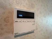【東京都/西東京市ひばりが丘】西東京市中古戸建 浴室：追い炊き機能付き
