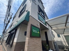 【東京都/西東京市ひばりが丘】西東京市中古戸建 bakery PiYoPiYo（現地より約50m）