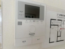 【東京都/新宿区上落合】新宿区上落合中古戸建 室内：インターフォン