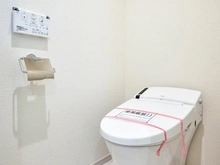 【東京都/杉並区南荻窪】杉並区南荻窪3丁目新築戸建 1号棟／全2号棟 トイレ