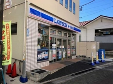 【東京都/大田区東雪谷】大田区東雪谷1丁目中古戸建 LAWSON＋toks石川台駅前店（現地より約380m）