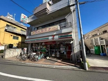 【東京都/大田区矢口】大田区矢口3丁目 中古戸建 セブンイレブン大田区矢口2丁目店（現地より約630m）