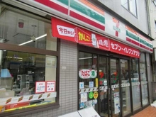 【東京都/大田区西六郷】大田区西六郷1丁目新築分譲住宅全4棟 1号棟 セブンイレブン大田区仲六郷店（現地より約690m）