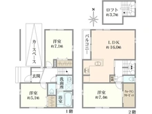 【東京都/大田区西糀谷】大田区西糀谷3丁目新築分譲住宅 全2棟 B号棟 間取り図