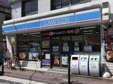 【東京都/大田区西蒲田】大田区西蒲田6丁目 中古戸建 ローソン蒲田大城通店（現地より約285m）