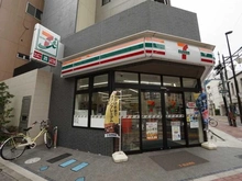 【東京都/大田区西蒲田】大田区西蒲田6丁目 中古戸建 セブンイレブン西蒲田すずらん通り店（現地より約310m）