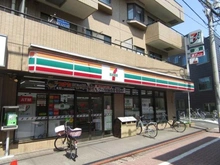 【東京都/大田区東六郷】大田区東六郷1丁目新築戸建 セブンイレブン七辻店（現地より約305m）