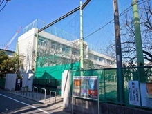 【東京都/大田区東六郷】大田区東六郷1丁目新築戸建 大田区立東六郷小学校（現地より約360m）