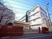 【東京都/大田区東六郷】大田区東六郷1丁目新築戸建 大田区立南六郷中学校（現地より約780m）