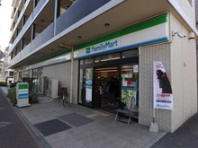 【東京都/大田区中央】大田区中央二丁目中古戸建 ファミリーマート大田大森西（現地より約375m）