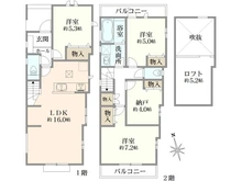 【東京都/大田区久が原】大田区久が原3丁目新築戸建 B号棟 間取り図