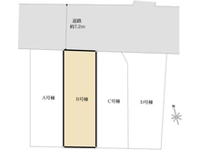 【東京都/大田区久が原】大田区久が原3丁目新築戸建 B号棟 区画図