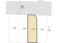【東京都/大田区久が原】大田区久が原3丁目新築戸建 C号棟 区画図