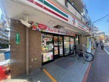【東京都/大田区南久が原】大田区南久が原2丁目新築戸建 セブンイレブン大田区久が原駅前店（現地より約410m）