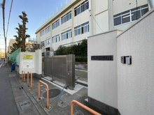 【東京都/大田区南久が原】大田区南久が原2丁目新築戸建  大田区立東調布第三小学校（現地より約220m）
