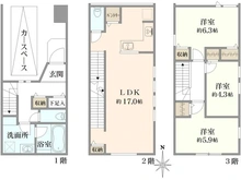【東京都/大田区千鳥】大田区千鳥2丁目新築戸建　1号棟 間取り図